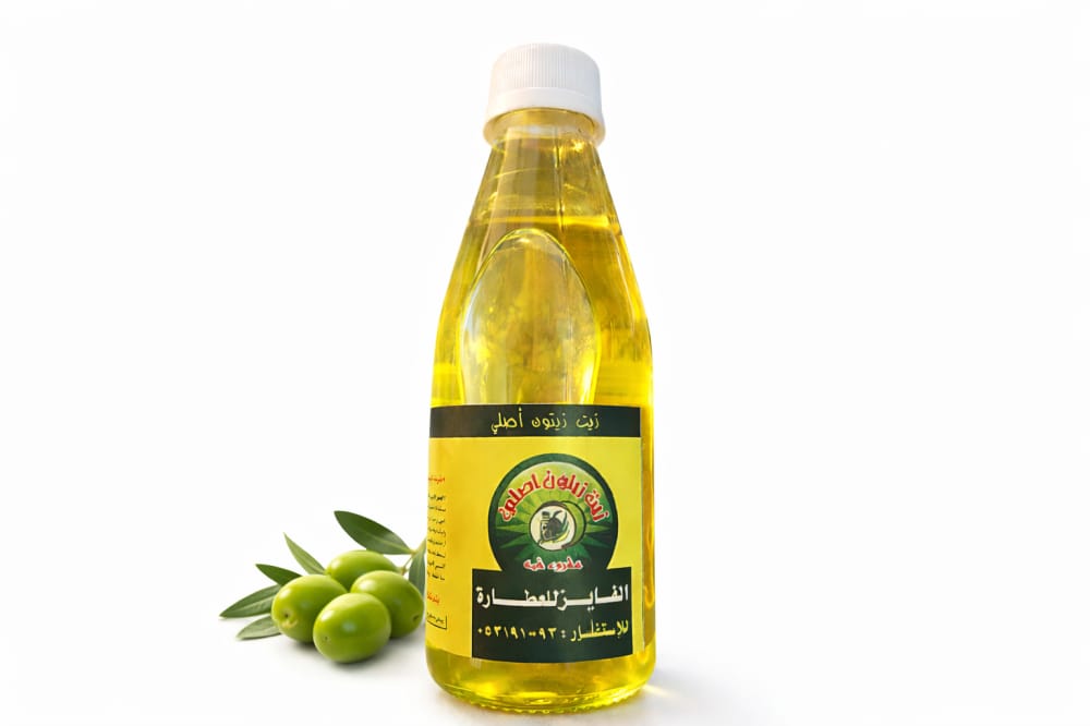 Pure olive oil bottle