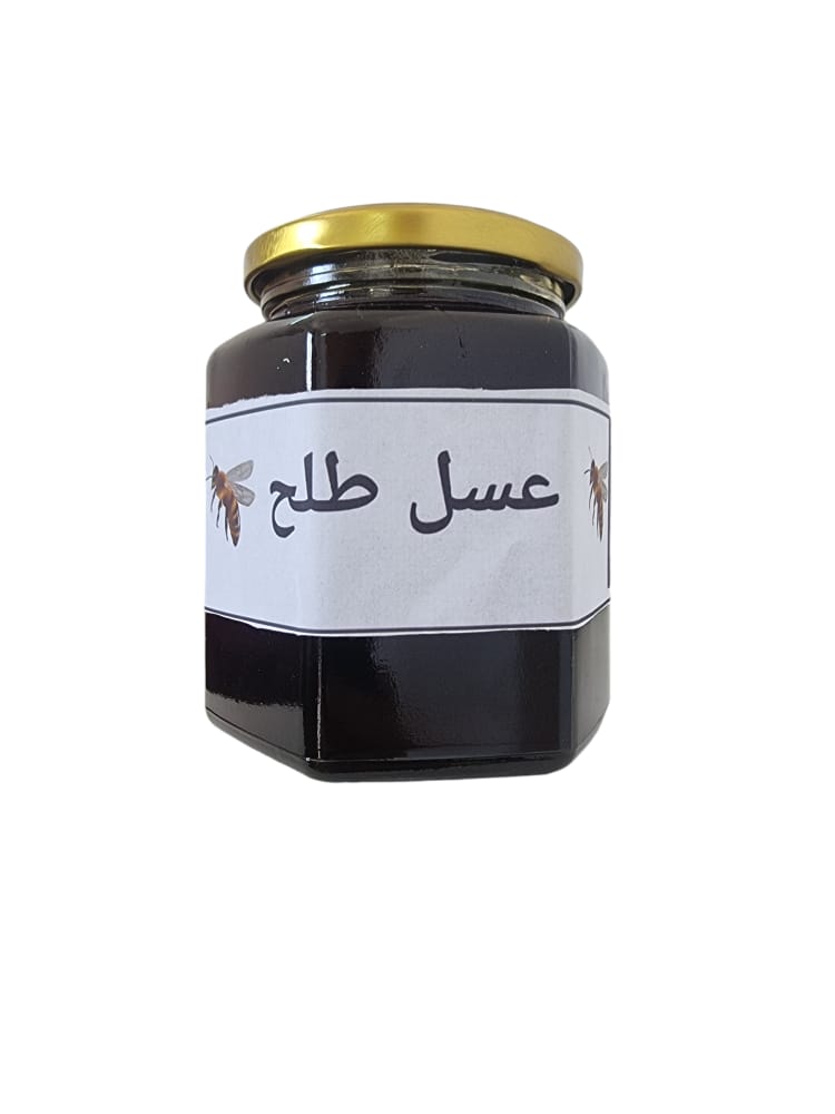 Talh honey jar